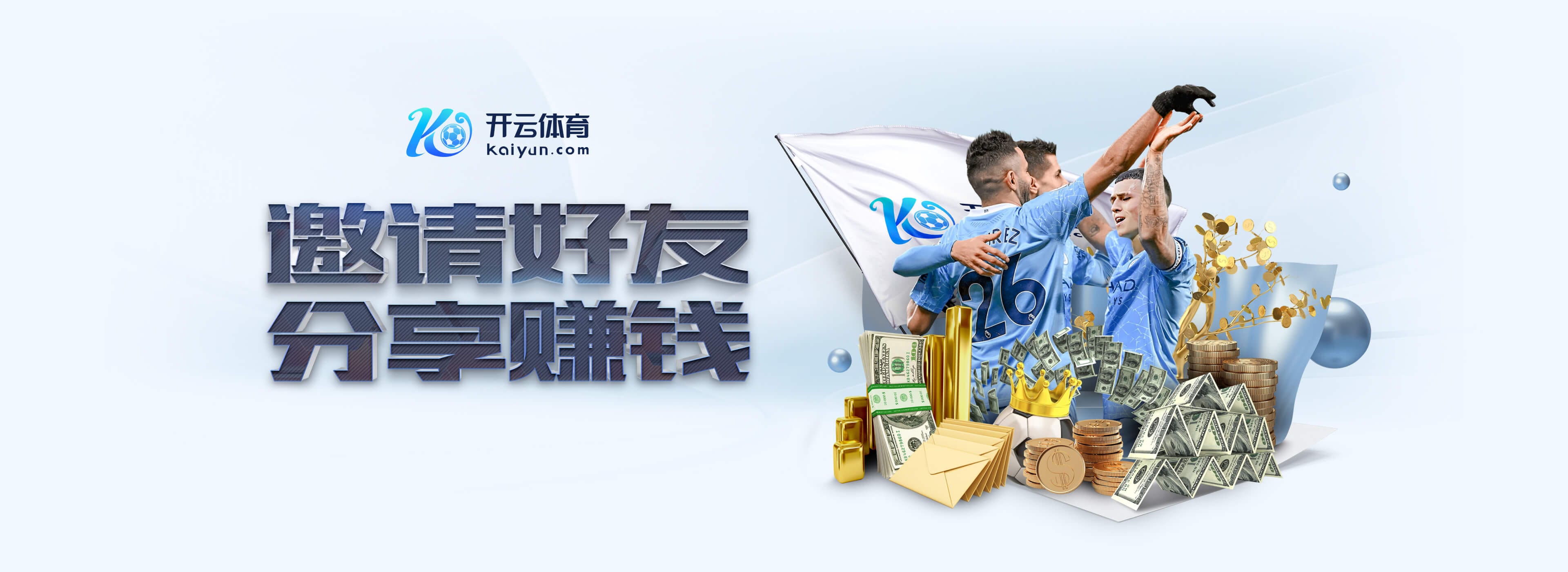 ng28官网app下载电脑面版