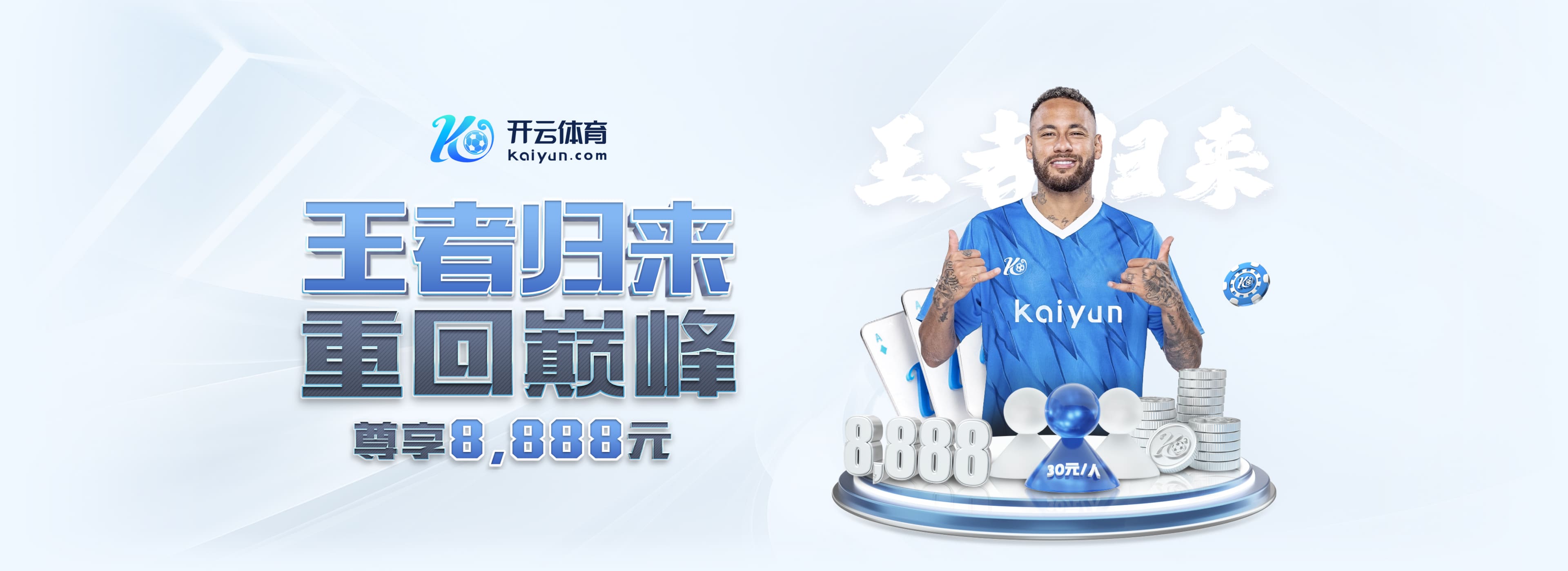 ng28官网app下载官网安卓版